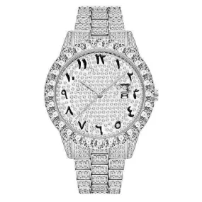 Arabic Dial Diamond Simulant Watch - White Gold